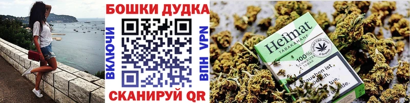Наркошоп Красноярск Амфетамин  Cocaine  МЕФ  МАРИХУАНА 