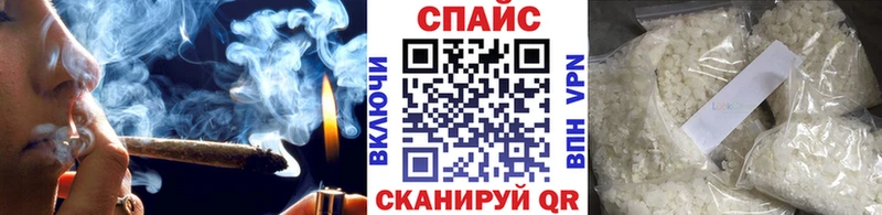 Бутират 1.4BDO  Красноярск 