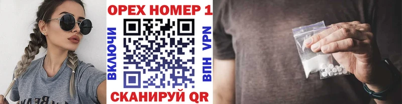 Кокаин 99%  где найти наркотики  Красноярск 