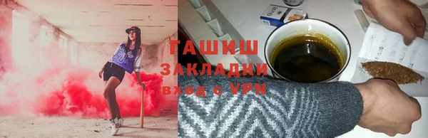 твердый Снежинск