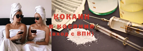 хмурый Снежногорск