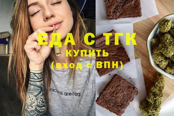 твердый Снежинск