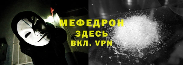 ГАЛЛЮЦИНОГЕННЫЕ ГРИБЫ Ижевск