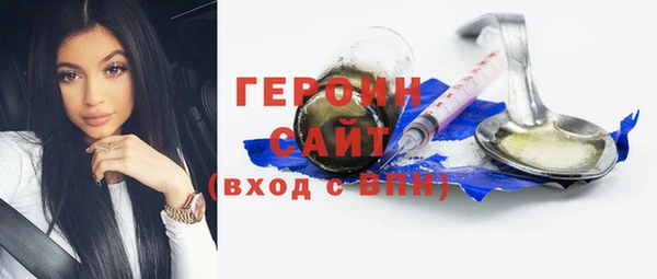 твердый Снежинск