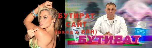 твердый Снежинск