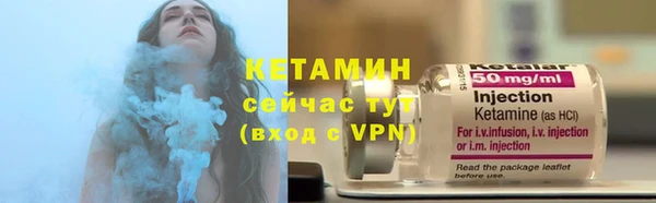 твердый Снежинск