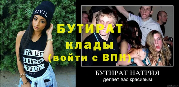 хмурый Снежногорск