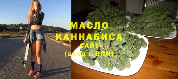 МДПВ Слюдянка