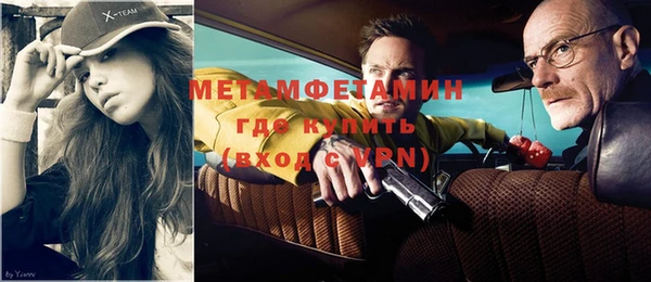 твердый Снежинск