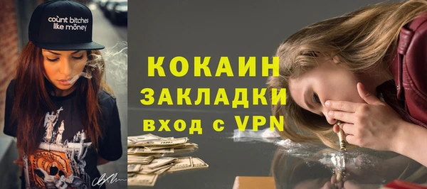 ГАЛЛЮЦИНОГЕННЫЕ ГРИБЫ Ижевск