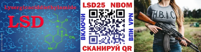 blacksprut маркетплейс  Красноярск  LSD-25 экстази кислота 