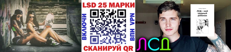Марки NBOMe 1,5мг  где можно купить наркотик  Красноярск 